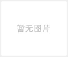 正宗标准A4-70不锈钢圆钢现货销售