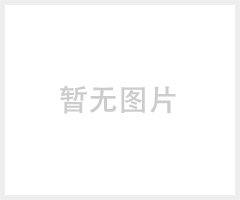 17-4PH不锈钢抛光棒630冷拉棒631不锈钢黑皮棒